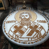 Hilandar Sveti Sava