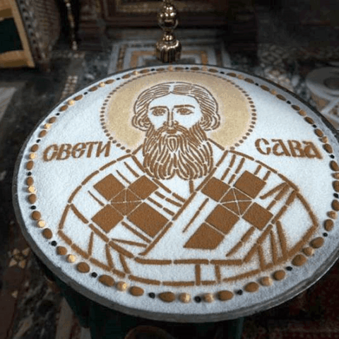 Hilandar Sveti Sava