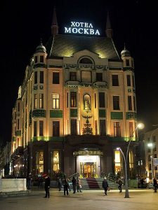 Hotel Moskva