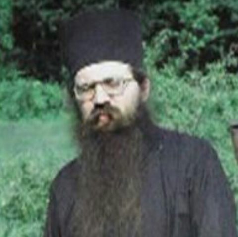 Архиварник XV Irinej Bulovic