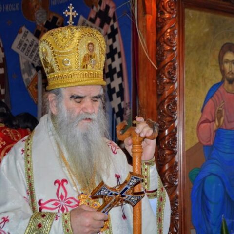 Mitropolit Ostrog