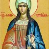 Sveta mučenica Tatijana