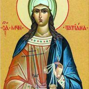 Света мученица Татијана