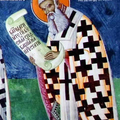 Свети Атанасије Велики
