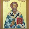 Свети Јевстатије Српски