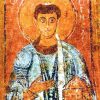 Sveti mučenici Ermil i Stratonik