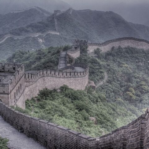 Kina