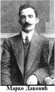 Marko Dakovic