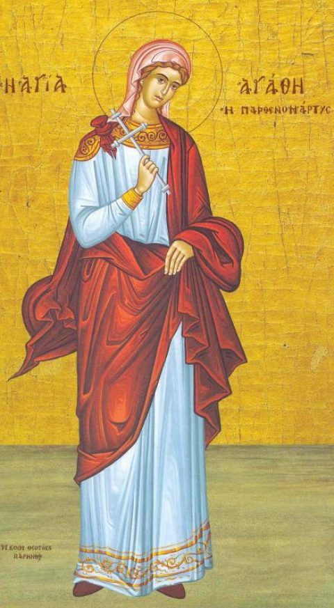 Света мученица Агатија