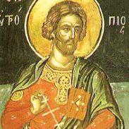 Sveti mučenici Evtropije, Kleonik i Vasilisk