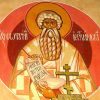Sveti Sofronije Jerusalimski
