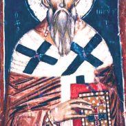 Пренос моштију Светог Никифора Цариградског