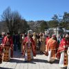 Cetinje