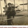 Mihajlo Petrovic