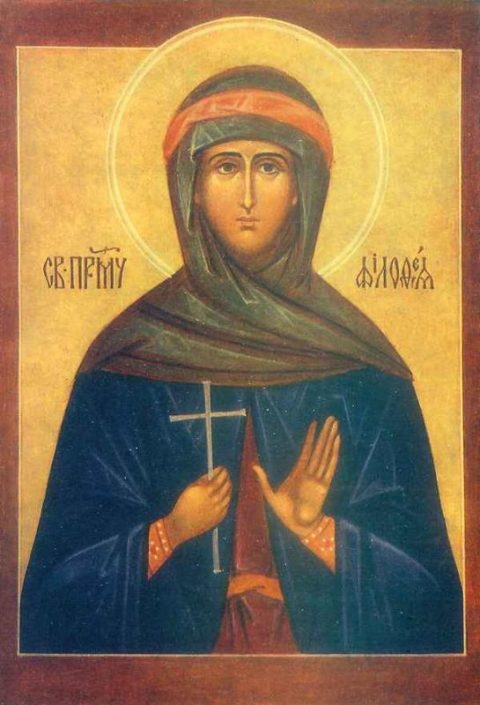 Преподобно­мученица Филотеја Атинска