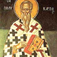 Свети свештеному­ченик Поликарп Смирнски