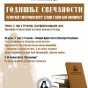 Adobe Photoshop Pdf