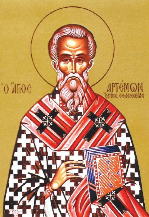 Календар за 6. април Свети Артемон