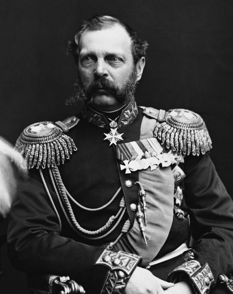 Aleksandar Ii Romanov