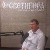 Радинко Крулановић