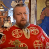 О. Сергије