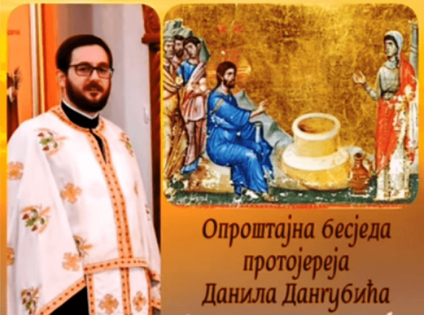 Otac Danilo Dangubic