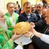 Патријарх Земун