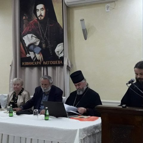 Promocija Niksic