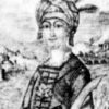 Scepan Mali