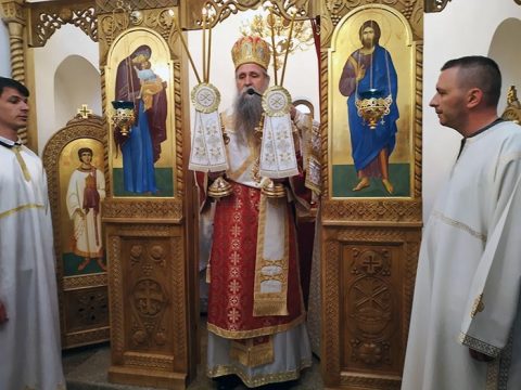  Arhijerejska Liturgija I Osvecenje Hrama U Bioci