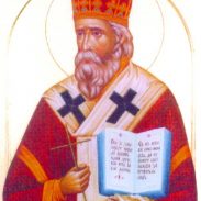Свети свештеномученик Јоаникије Црногорски