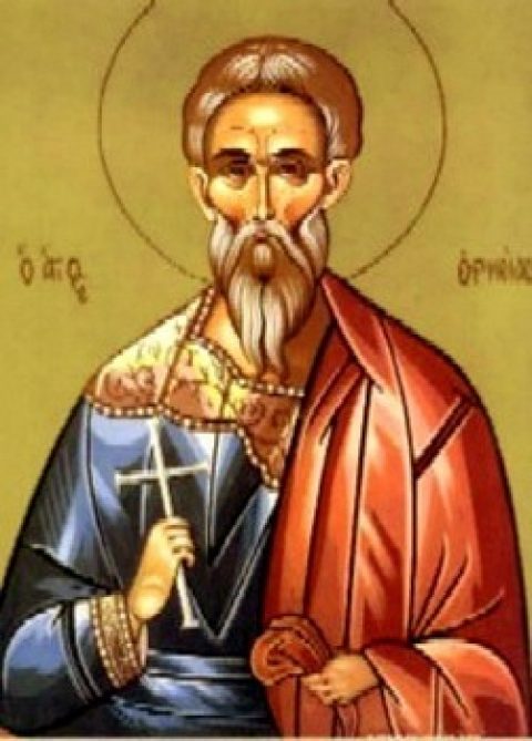 Sveti mučenik Ermije