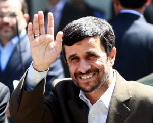 File Photo: Iranian President Ahmadinejad Waves As He Arrives For Friday Prayers At The 16th Century Ottoman Era Blue Mosque On His Second Day Of His Visit In Istanbul