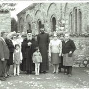 Епископ Павле и јеромонах Варнава у Призрену 1963.