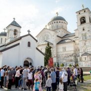 Храмовна слава Цркве Вазнесења Господњег у Подгорици