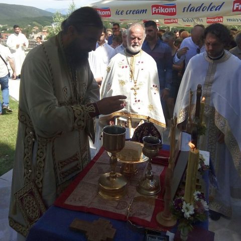 Видовдан Владика Методије
