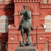 Љетопис, 18. јун Statue Of Marshal Zhukov, Moscow