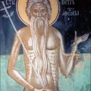 Sveti Petar Atonski