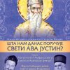 Бар 1