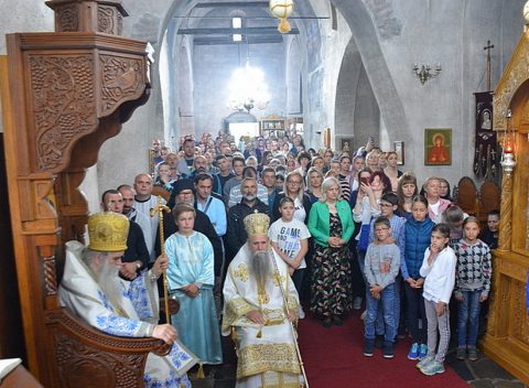Беране