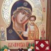 Богородица Казанско призренска