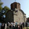 Брњача код Ораховца