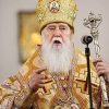 Филарет Денисенко