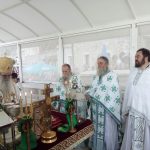 Острог