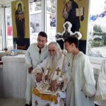 Острог 5