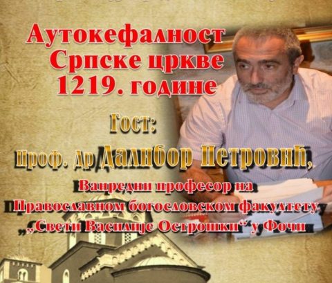 Predavanje Zdrebaionik