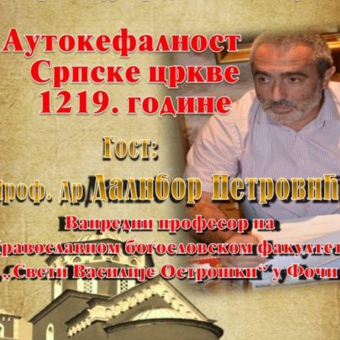 Predavanje Zdrebaionik