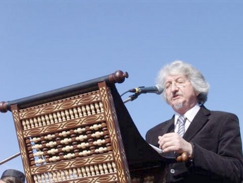 Branimir Dubak