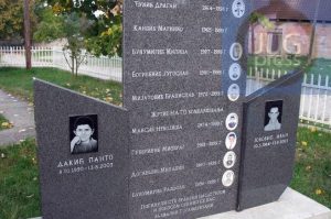 Gorazdevac Spomenik Ubijenim Decacima