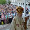 Gornji Ostrog